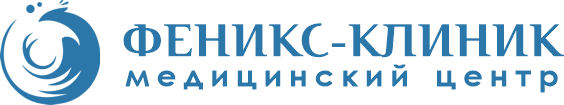 Феникс-Клиник